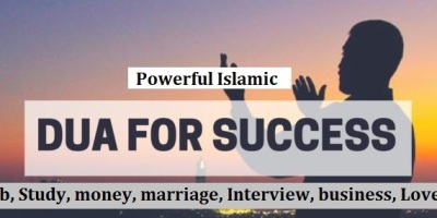 Strong Islamic Dua for Success